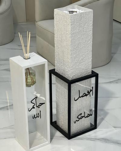 مباخر استقبال
