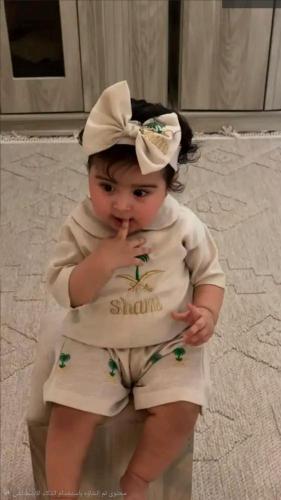 اطقم اطفال اليوم الوطني