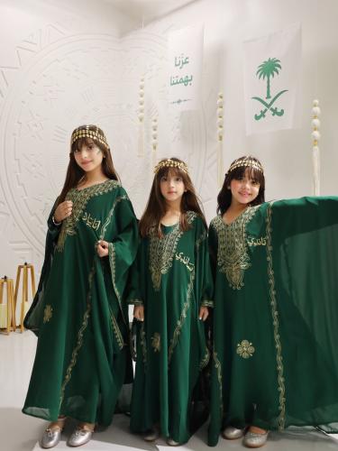 جلابيه اليوم الوطني