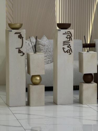 مبخره صاله استقبال