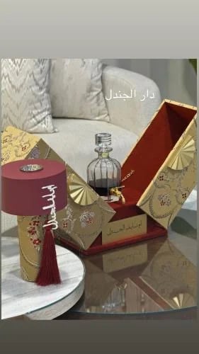 مبخره خشب بوكس دهن العود