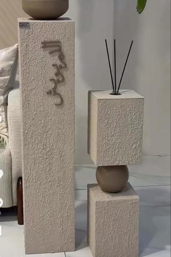 مباخر استقبال صاله