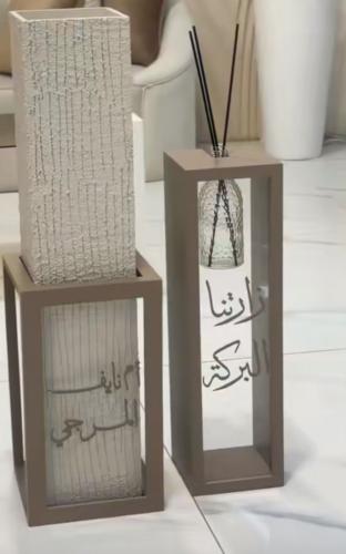 مباخر استقبال