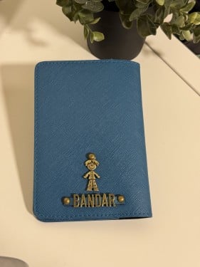 كفر جواز + طفل