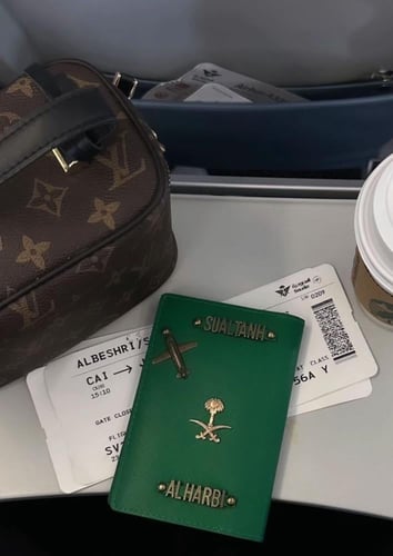 كفر جواز + اسمين + سيفين ونخلة وطائرة