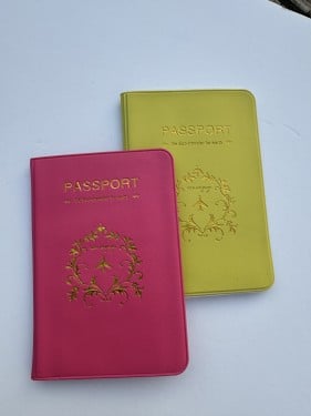 كفر جواز سفر