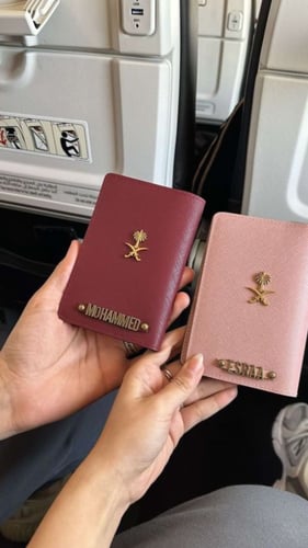 كفرين جواز + اسم + سيفين ونخلة