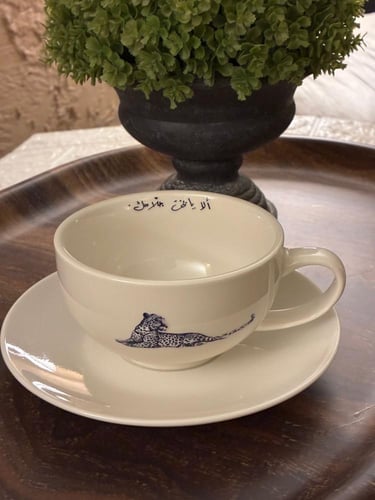 كوب الفهد الفاخر