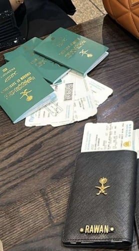 كفر جواز + اسم + سيفين ونخلة