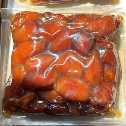 خلاص القصيم