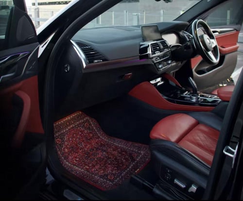 دعاسات بنقشة فارسية كلاسيكية