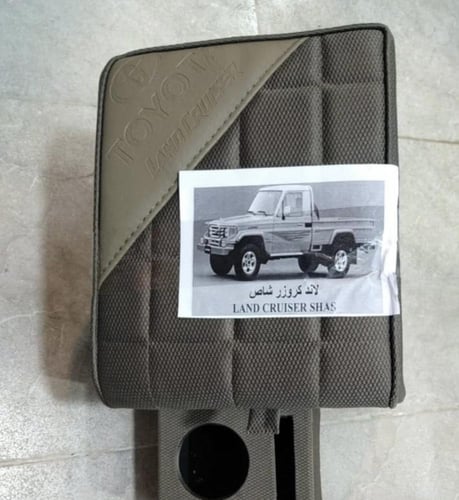 تكاية شاص، ربع