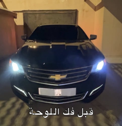 قاعة لوحة سريعة الفك و التركيب