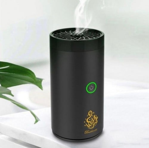 مبخرة الكفو