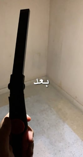 اضاءة المكاشيت