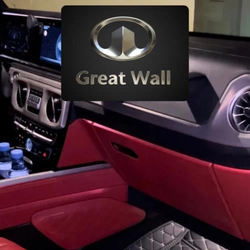 دعاسات جريت وول دايموند الاقتصادية