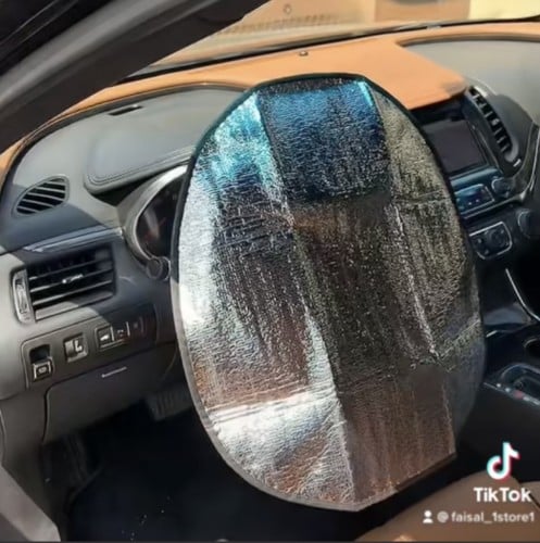 شماسية دركسون ضد الشمس