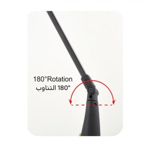 اضاءة المكاشيت