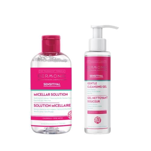 باقة الغسول ومزيل المكياج للبشرة الجافة الحساسة