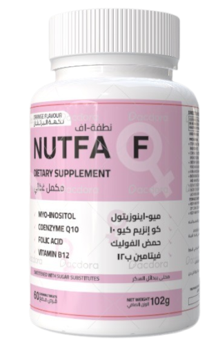 نوتفا اف للمرأة 60 حبة قابلة للمضغ