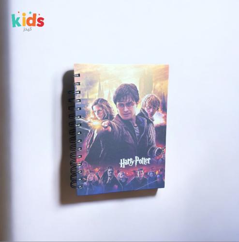 دفتر هاري بوتر
