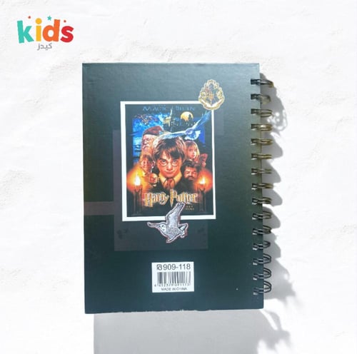 دفتر هاري بوتر