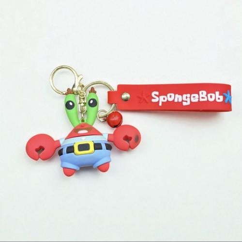 ميدالية مستر سلطع