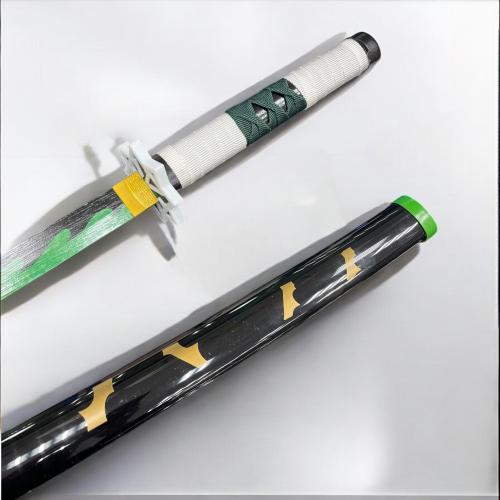 سيف قاتل الشياطين