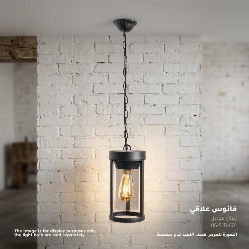 ZINSA فانوس علاقي 14 × 14 × 90 سم أسود
