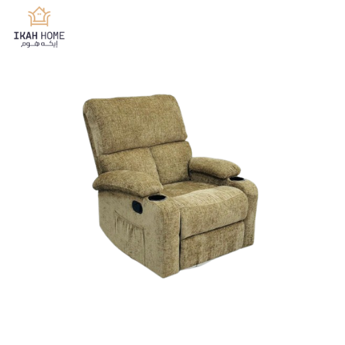 Luxurious rotating rocking lounge chair