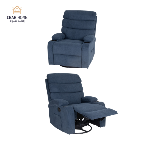 Swivel fabric relaxation chair with rocking function and cup holder