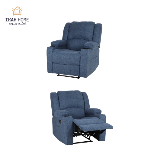 Relaxing rocking chair