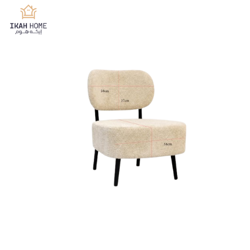 Single fabric armchair