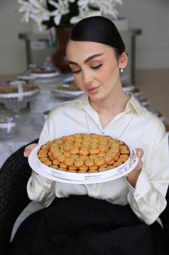صينيه موالح جافه