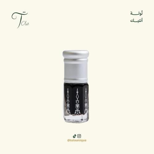 دهن أبو سمكة