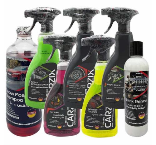 بكج غسيل من شركة كارزيكس مكون من ٧ قطع
