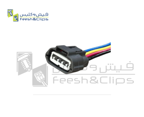 فيش كويل نيسان +حساس نيسان 4 اسلاك راس رصاصي