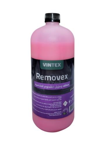 (REMOVEX) - ريموفكس منظف ومزيل الشحوم للشاسيه و ال...