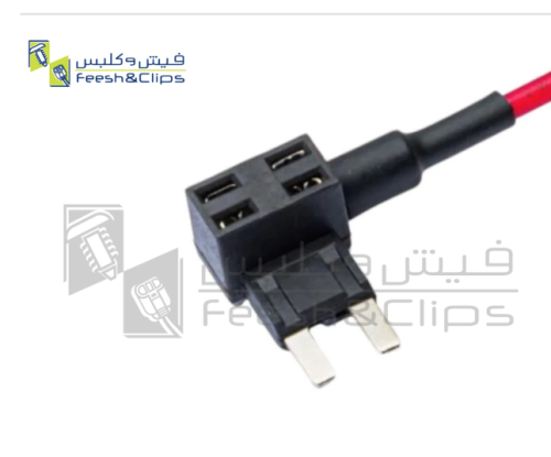 فيش بيت فيوز وسط 2006 صيني SQ-5675