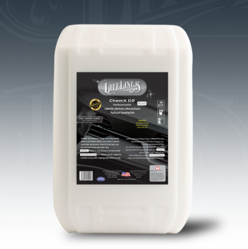 ChemX D2 - ملمع و مرطب داخلي - 20 لتر لايف لاينز