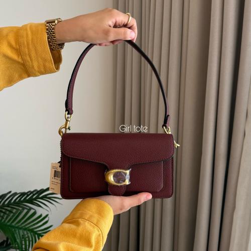 شنطه كوتش تابي حجمين