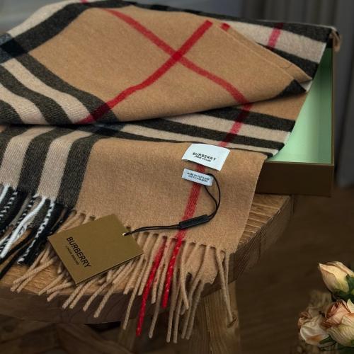 سكارف بربري ماستر شامل جميع الملحقات