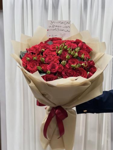 باقه ورد احمر لفه بيج