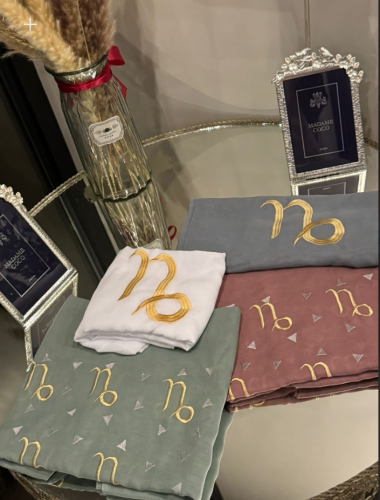 طرحه الابراج