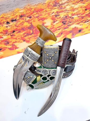 خنجرشبيه الزراف