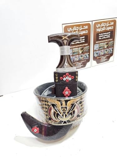 جنبيه راس فيبر شبيه الزراف