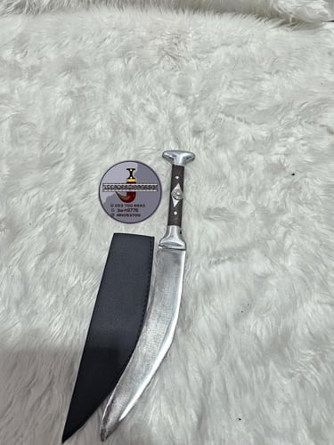 خدامه صنعاني ابيض
