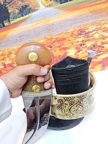 جنبيه مكعب شبيه الزراف