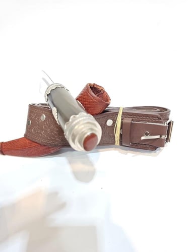 شفره تفصيل قرن