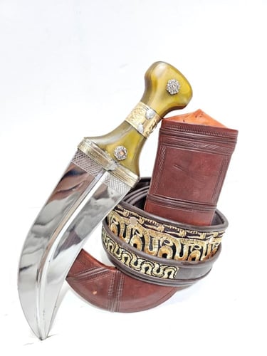 جنبيه قرن طبيعي مشرقي